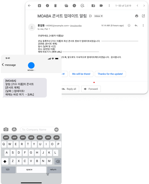 MOABA의 기능 이미지